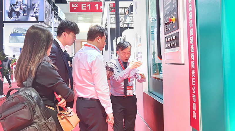 2025中国国际机床展(CIMT2025)盛大开幕